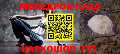 дистиллят марихуана Ликино-Дулёво