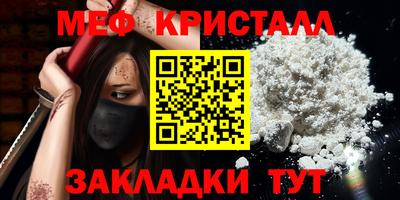 дистиллят марихуана Ликино-Дулёво