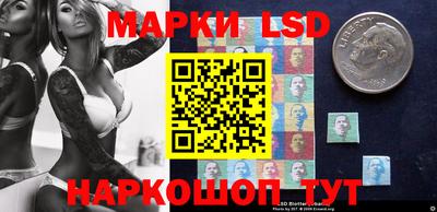дистиллят марихуана Ликино-Дулёво