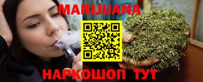 меф Ливны