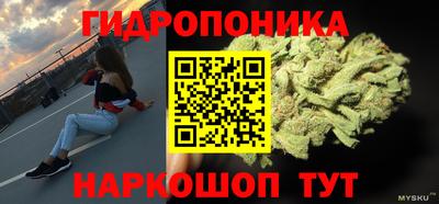 меф Ливны