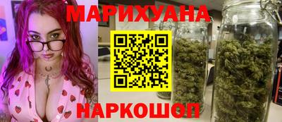 винт Лесосибирск