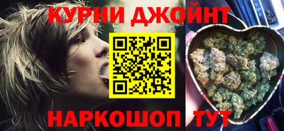 дистиллят марихуана Ликино-Дулёво