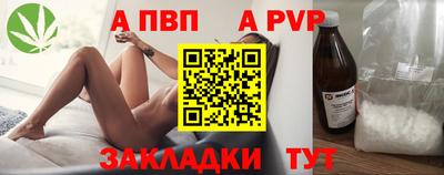 дистиллят марихуана Ликино-Дулёво