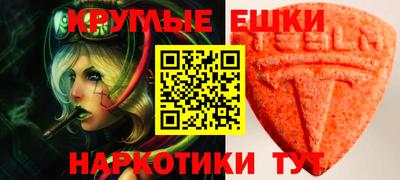 дистиллят марихуана Ликино-Дулёво