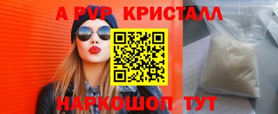 дистиллят марихуана Ликино-Дулёво