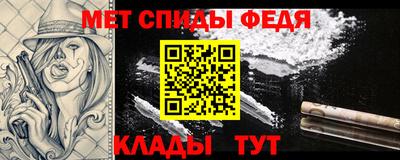 дистиллят марихуана Ликино-Дулёво