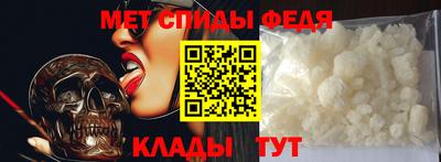 дистиллят марихуана Ликино-Дулёво