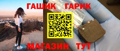 дистиллят марихуана Ликино-Дулёво